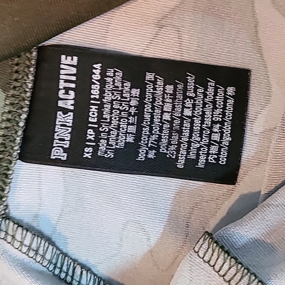 💚 Victoria's Secret PINK Active Camo Shorts - Picture 4 of 7